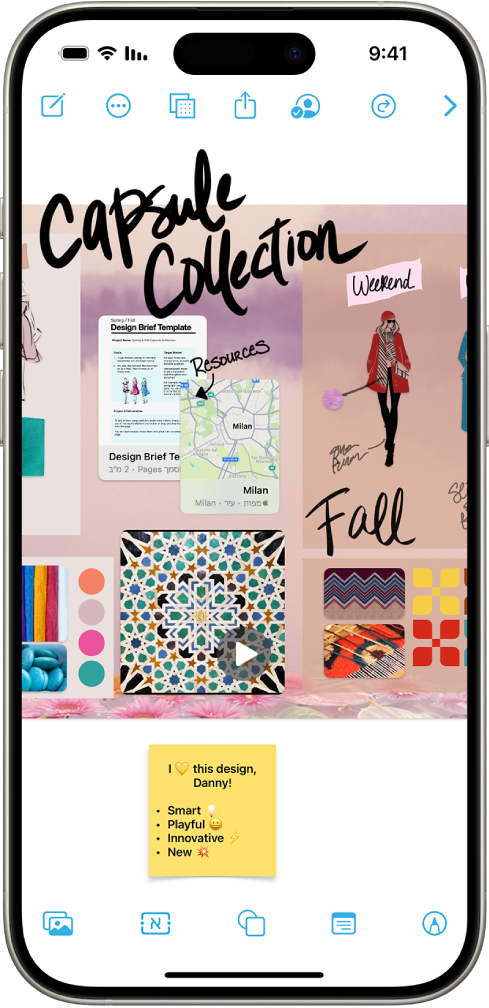 היישום Freeform פתוח ב-iPhone. הלוח כולל כתב יד, מלל, ציורים, צורות, תמונות, סרטונים, פתקים נדבקים, קישורים וקבצים נוספים.