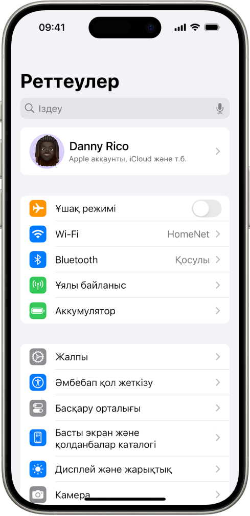iPhone құрылғысының HomeNet атты Wi-Fi желісіне қосылғанын көрсетіп тұрған «Реттеулер» экраны.