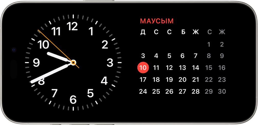Көлденең бұрылған iPhone. Экранның сол жағында сағат, ал оң жағында күн көрсетіледі.