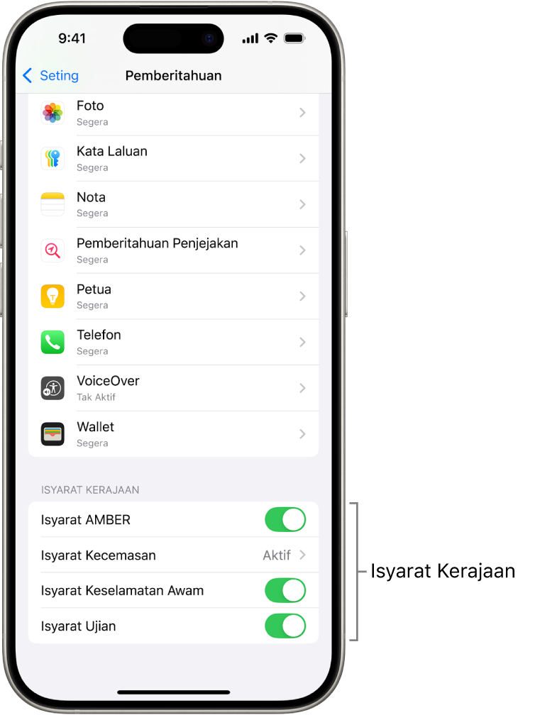 Skrin Pemberitahuan, menunjukkan Isyarat Kerajaan yang anda boleh aktifkan untuk menerima isyarat kerajaan.