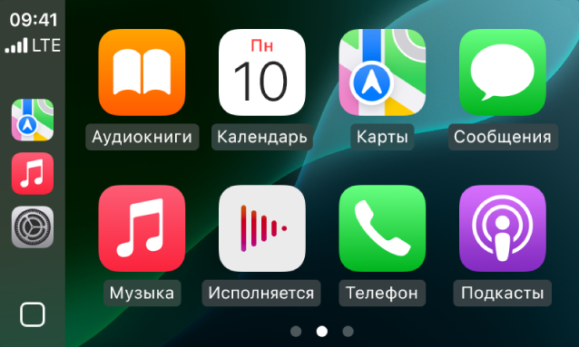 Главный экран CarPlay. В боковом меню показаны Карты, Музыка и Сообщения. Справа расположены Аудиокниги, Календарь, Карты, Сообщения, Музыка, Исполняется, Телефон и Подкасты.