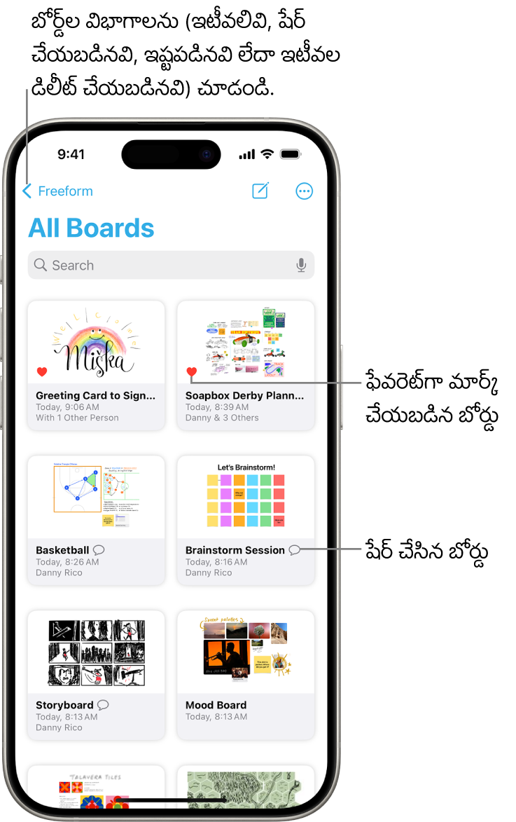 Freeform అన్ని బోర్డ్ల స్క్రీన్ తెరిచి ఉంది, అందులో ఎనిమిది బోర్డ్ థంబ్నెయిల్స్ను చూపుతుంది.