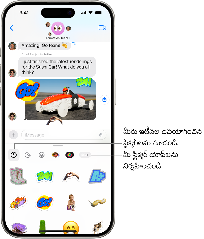 దిగువన స్టిక్కర్‌లు కనిపిస్తున్న సంభాషణ. స్టిక్కర్ ప్యాక్‌ను తెరిచే కార్డ్ ఎగువన ఉన్న ఒక్కో బటన్.