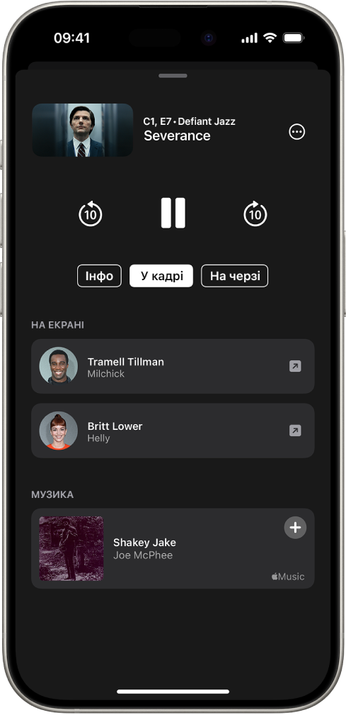 У програмі Apple TV показано екран «У кадрі» з інформацією про акторів і музику в шоу, що відображається вище.