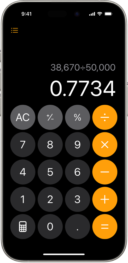 بنیادی کیلکولیٹر والا iPhone۔