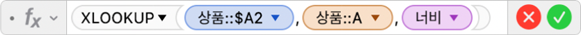공식 =XLOOKUP(상품::$A2,상품::A,너비)를 표시하는 공식 편집기.