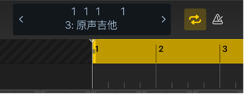 图。控制条显示下方的循环区域。