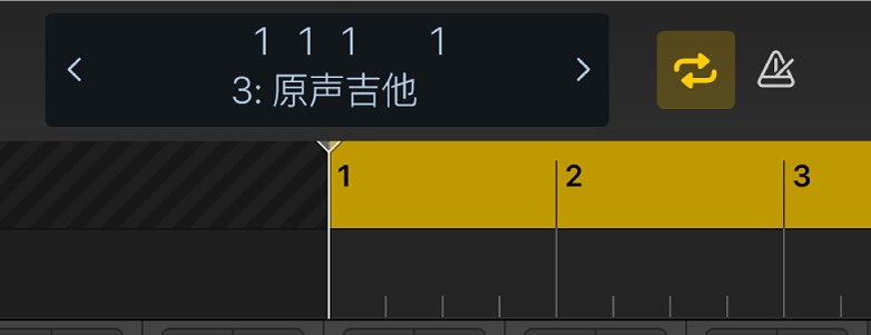图。控制条显示下方的循环区域。