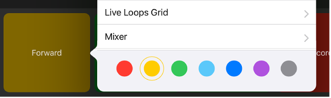 आकृति। कुंजी कमांड पॉप-अप मेनू।