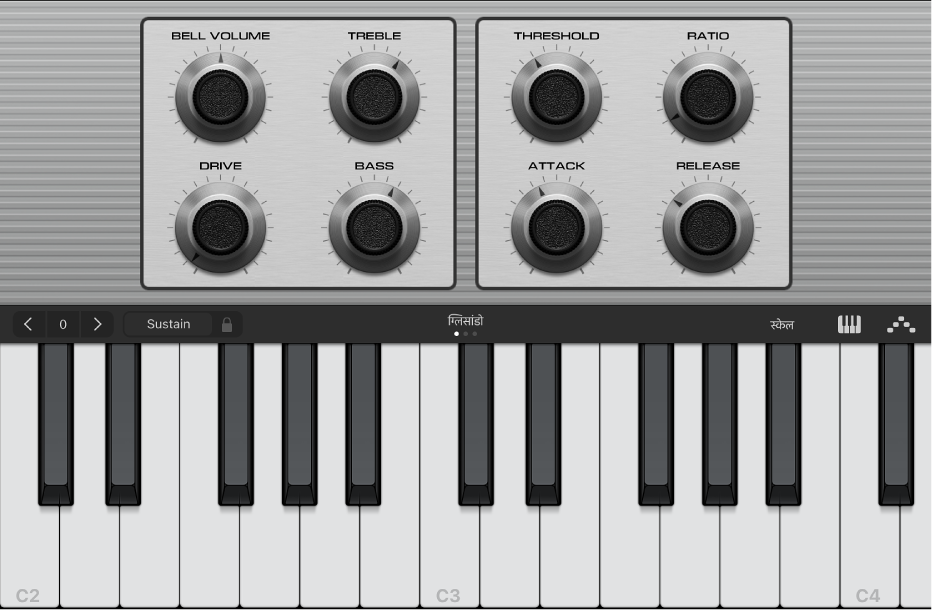 आकृति। कीबोर्ड स्पर्श इंस्ट्रूमेंट।