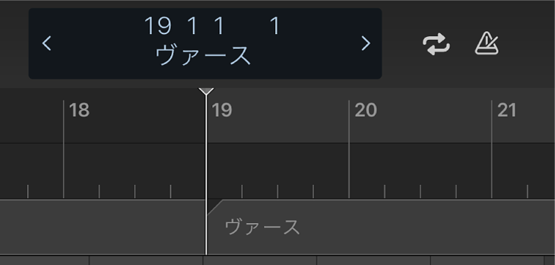 図。マーカーの先頭に移動した再生ヘッド。
