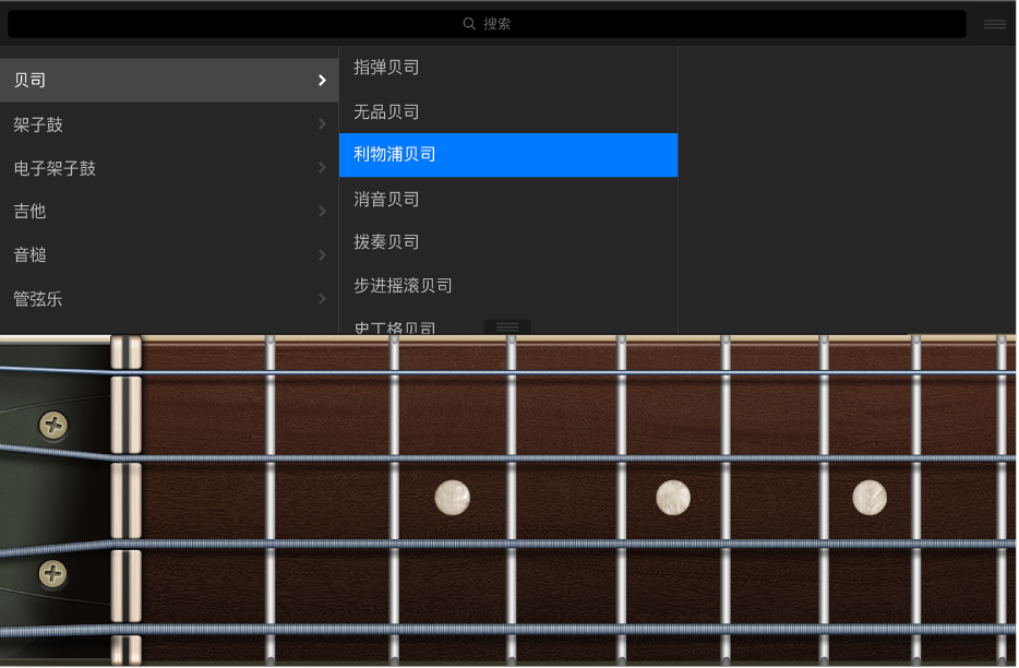 图。含有资源库的贝斯触控乐器。