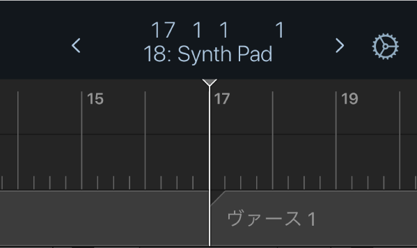 図。コントロール・バー・ディスプレイの下に表示されたルーラ、再生ヘッド、マーカー。