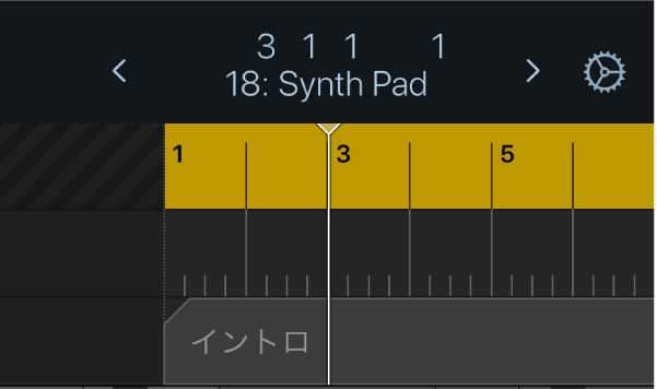 図。コントロール・バー・ディスプレイの下に表示されたサイクル範囲。