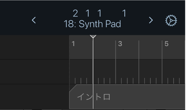 図。コントロール・バー・ディスプレイの下に表示されたルーラと再生ヘッド。