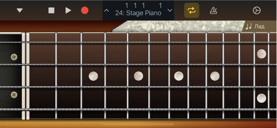 Рисунок. Инструмент «Бас».