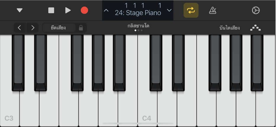 ภาพ เครื่องดนตรีแบบสัมผัสคีย์บอร์ด