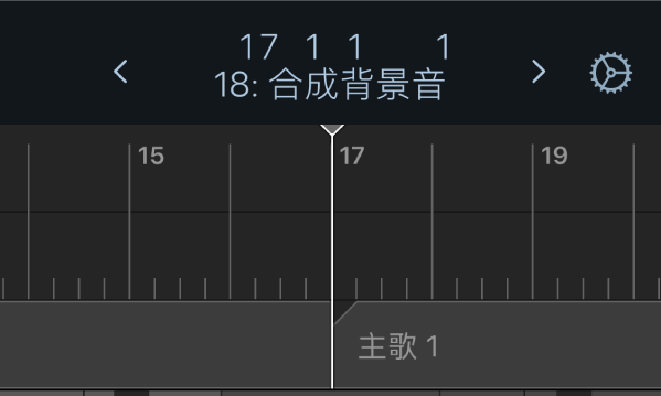 图。显示位于标记的开始位置的播放头。