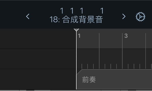 图。控制条显示下方的标尺、播放头和标记。