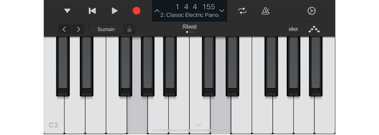 Logic Remote में बजाए जा रहे प्रोजेक्ट दिखाए जा रहे हैं।