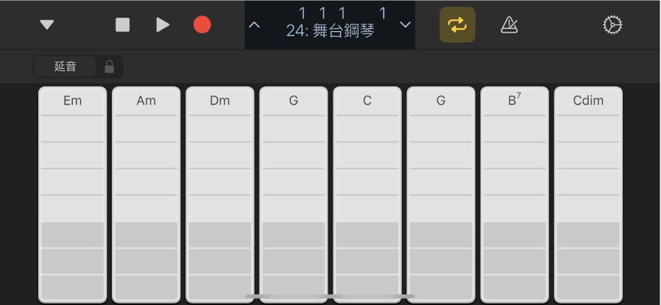 圖表。鍵盤和弦音條。