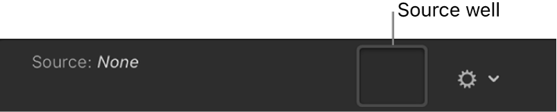 「インスペクタ」内の「ソース」ウェル