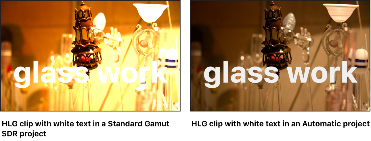 넓은 색영역 HDR 프로젝트에서 자동 프로젝트로 전환할 때의 효과를 보여주는 캔버스.