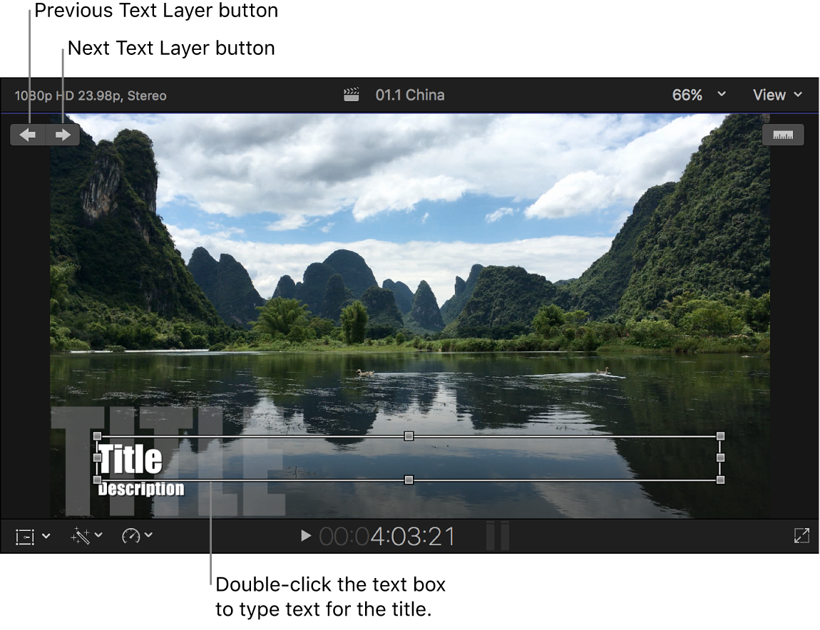 뷰어에서 편집되는 타이틀 텍스트