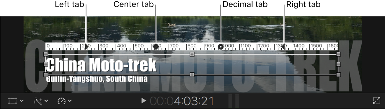 检视器中的段落文本对象,标尺显示在其上方