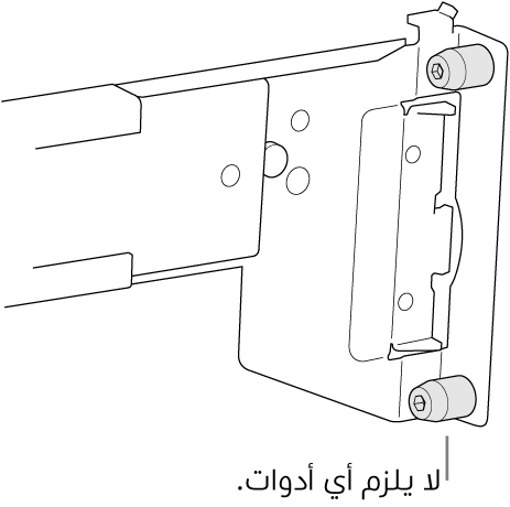 تجميعة قضبان تتلاءم في وحدة الرفوف ذات الثقوب المربعة.