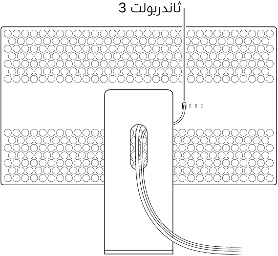 الجزء الخلفي من شاشة عرض Pro Display XDR مرتبط بحامل Pro Stand مع تمرير الكبلات من خلال الحامل وتوصيلها بشاشة العرض.