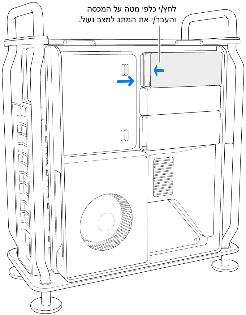 התקנה מחדש של מכסי ה-SSD על ידי הזזת מתג הנעילה ימינה ולחיצה על מכסה ה-SSD.