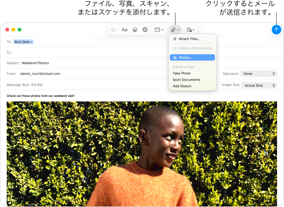 「メール」ウインドウ。新規メッセージの下書きが作成中です。ポップアップメニューに、写真を添付、写真を撮影、書類をスキャン、近くのデバイスからスケッチを追加するオプションが表示されています。