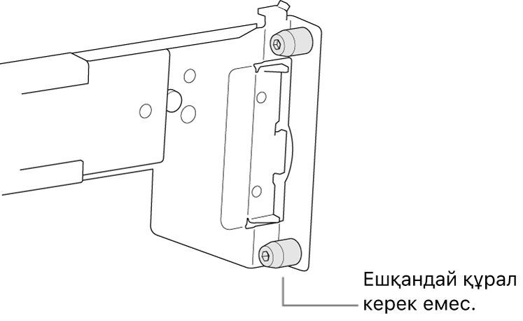 Шаршы тесікті сөреге бекітілетін сөре жинағы.