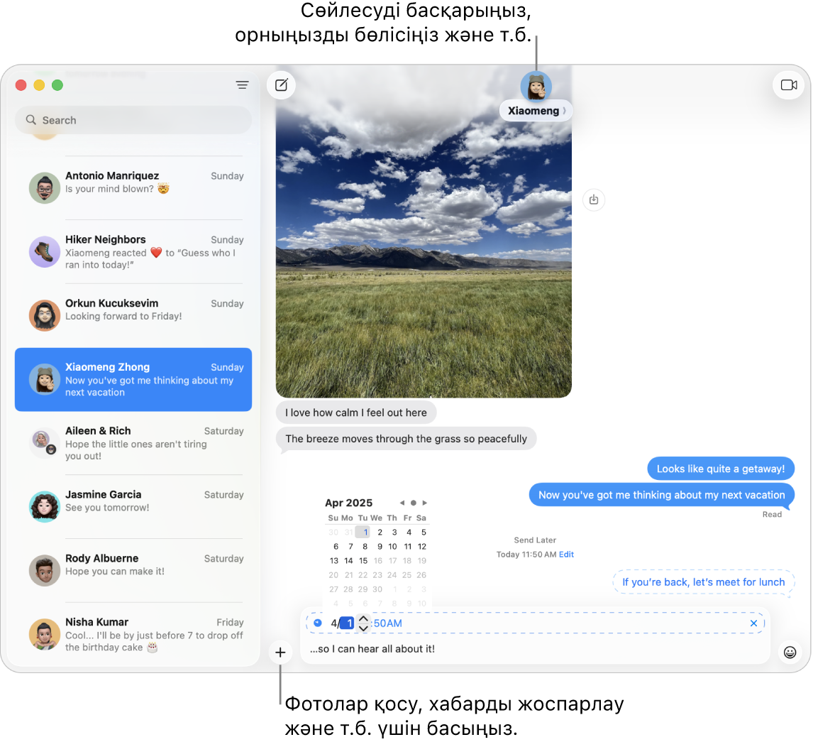 Сөйлесуді көрсетіп тұрған Messages терезесі. Хабар кейінірек жіберу үшін жоспарлануда.