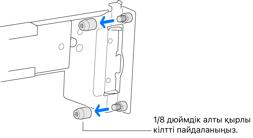 Дөңгелек тесікті сөреге бекітілетін сөре жинағы.