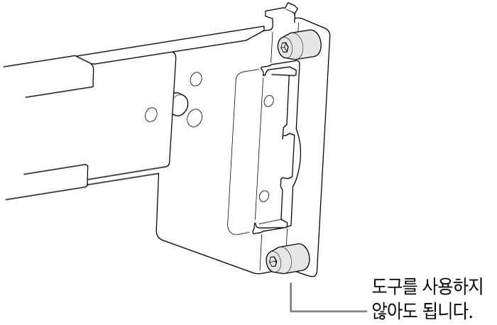 정사각형 구멍 랙에 맞는 레일 어셈블리.