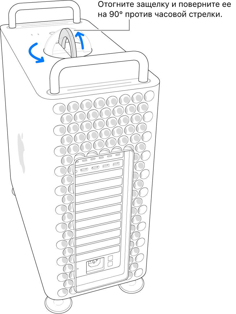 Первый шаг по снятию корпуса компьютера: поднятие защелки и ее поворот на 90 градусов.