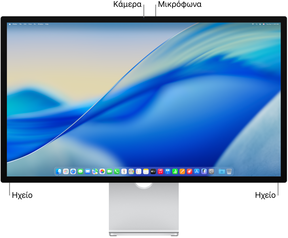 Μπροστινή όψη της Studio Display όπου φαίνονται η οθόνη, η κάμερα, τα μικρόφωνα και τα ηχεία.