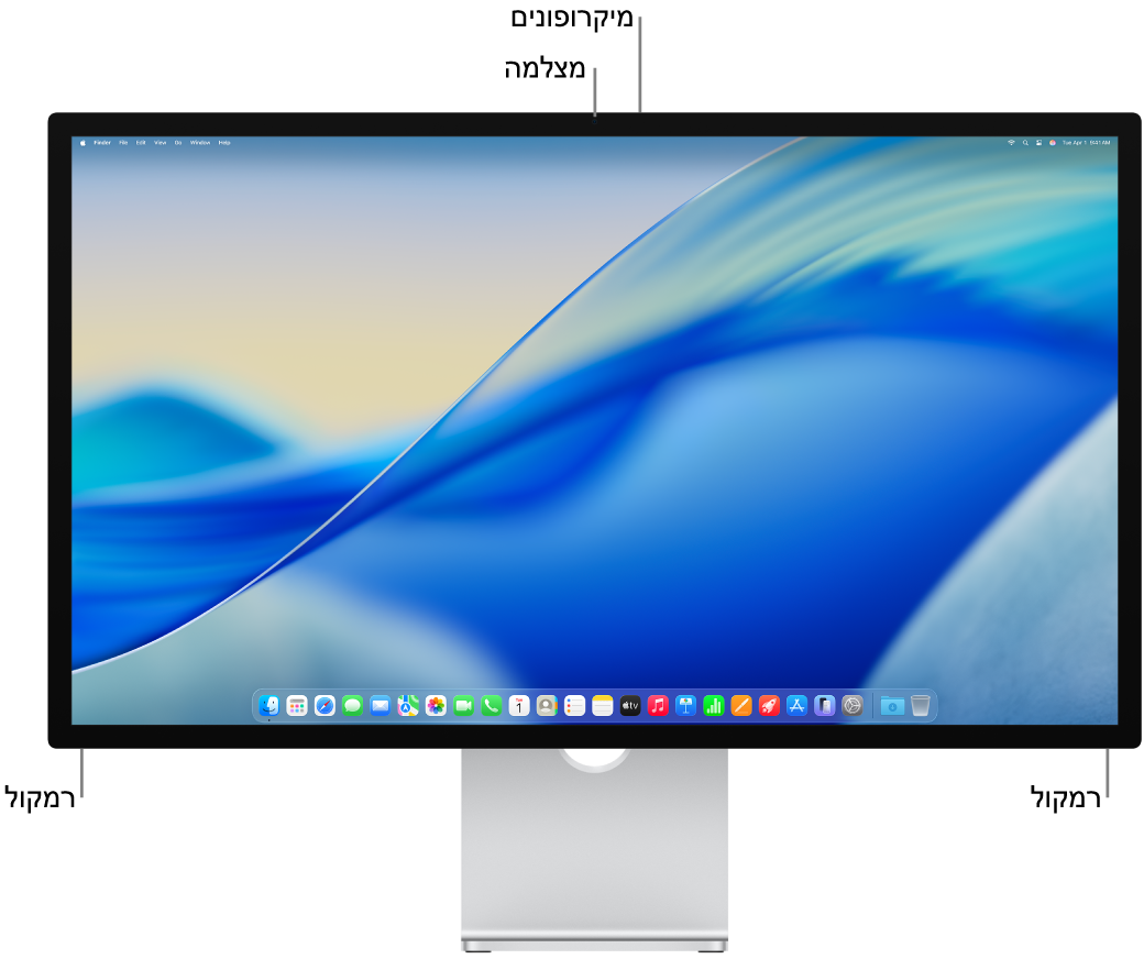 מבט קדמי על ה-Studio Display המציג את הצג, המצלמה, המיקרופונים והרמקולים.