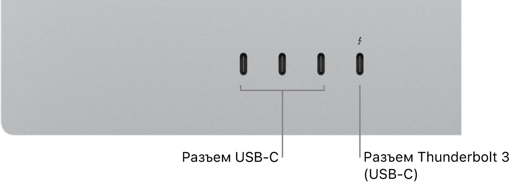 Показан Studio Display крупным планом, вид сзади, с тремя портами USB-C слева и одним портом Thunderbolt 3 (USB-C) справа.