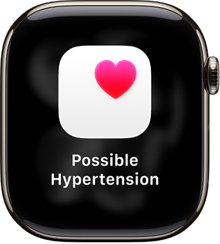 Une notification de Fréquence cardiaque, qui signale une éventuelle hypertension.