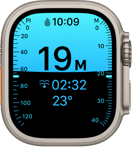 Écran de l’app Profondeur sur l’Apple Watch Ultra affichant la profondeur actuelle, le temps écoulé et la température de l’eau.