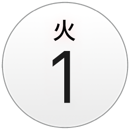 「カレンダー」のアイコン