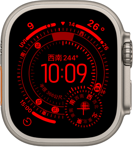 配備夜視顯示的「航點」錶面。