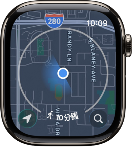 「地圖」App 在目前位置周圍有一個圓圈，代表七分鐘的步行半徑。「位置」按鈕位於左下方；「搜尋」按鈕則位於右下方。