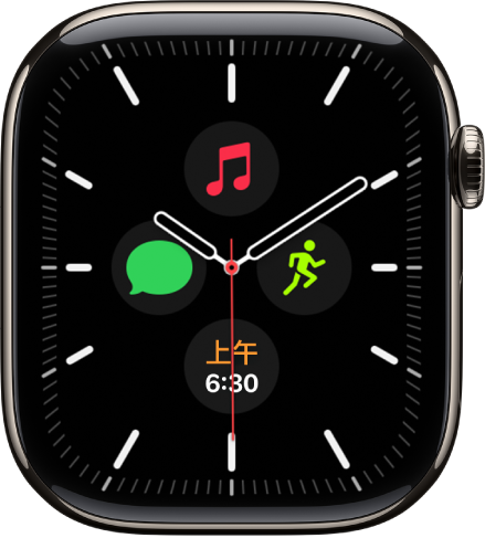 「子午線」錶面,你可以調整錶面顏色和刻度盤細節。指針時鐘錶面內顯示四個複雜功能:日期位於最上方,「翻譯」位於右方,「訊息」位於底部,「體能訓練」位於左方。