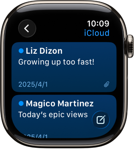 「郵件」App 的收件匣顯示兩封電子郵件。返回按鈕位於左上方,編寫按鈕位於右下方。