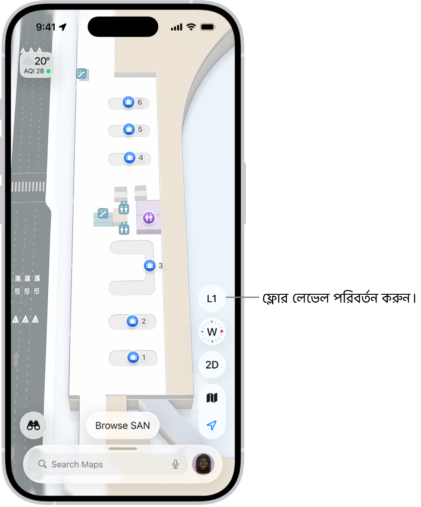 বিমানবন্দরের একটি টার্মিনালের অভ্যন্তরীণ ম্যাপ। আইটেমগুলির মধ্যে রয়েছে একটি ইমিগ্রেশন চেকপয়েন্ট, সিঁড়ি, বিশ্রামাগার এবং প্রাথমিক চিকিৎসা। আপনি L1 (লেভেল 1-এর জন্য) চিহ্নিত করা বাটন ব্যবহার করে একাধিক তলার ম্যাপের লেভেল পরিবর্তন করতে পারেন।