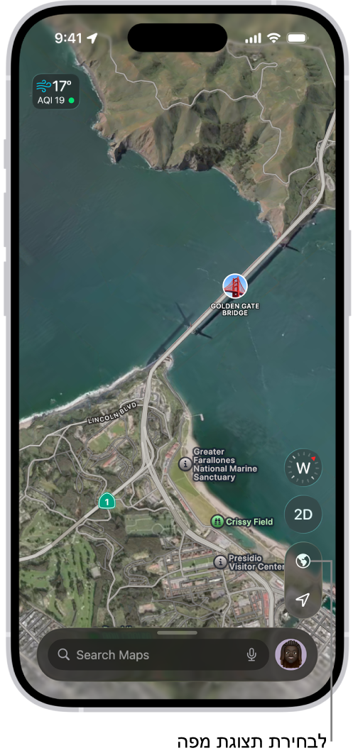 מפה תלת-ממדית של פארק ורחובות, מציג עצים, נקודות עניין ומיקומים כמו שירותים.